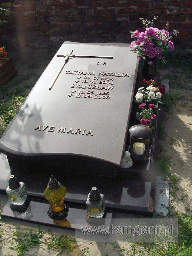 Nagrobki pojedyńcze